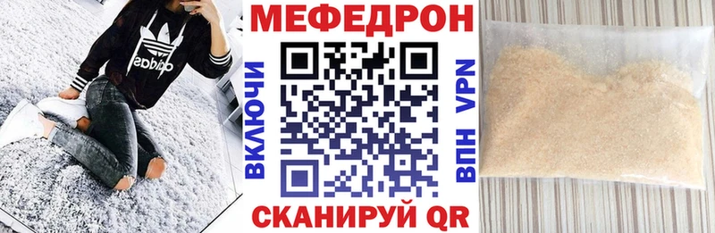Сколько стоит Чапаевск НБОМе  Меф мяу мяу  Бошки Шишки  Cocaine 