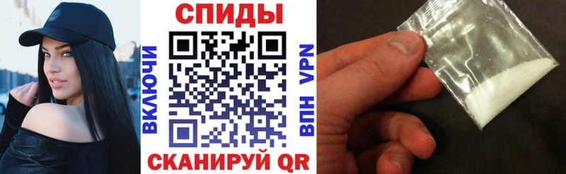 АМФ Розовый гидра сайт Чапаевск
