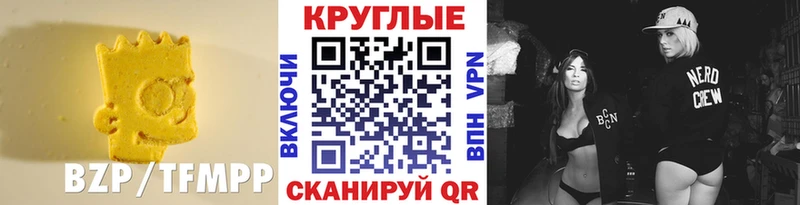 ЭКСТАЗИ диски  omg как зайти  Чапаевск 