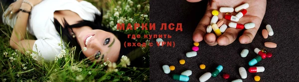 mix Краснослободск