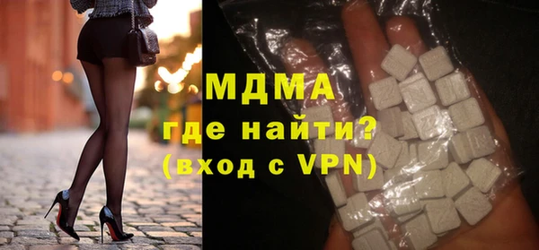 сатива Покров
