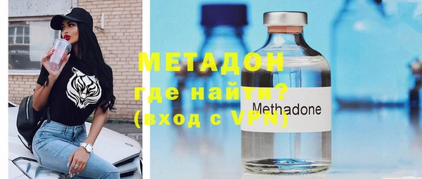 а пвп мука Волосово