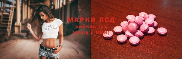 mix Краснослободск