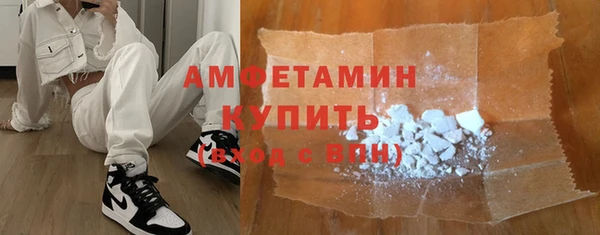 прущая мука Кукмор