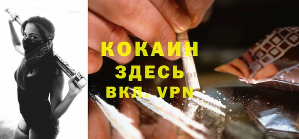 МДПВ Тихорецк