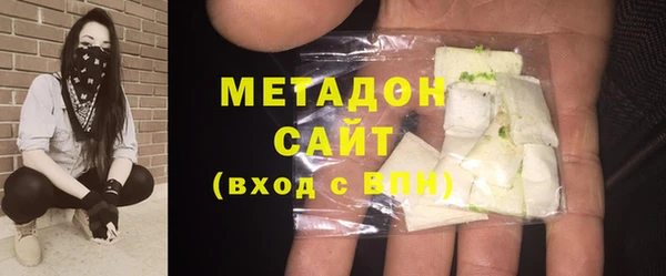 прущая мука Кукмор