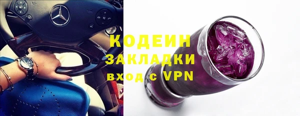 прущая мука Кукмор
