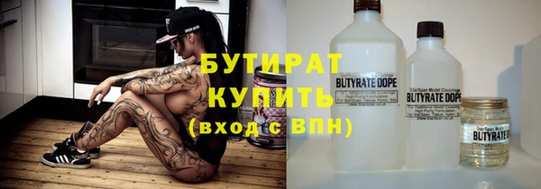 прущая мука Кукмор