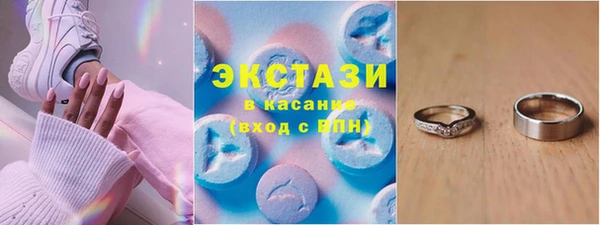 mix Краснослободск