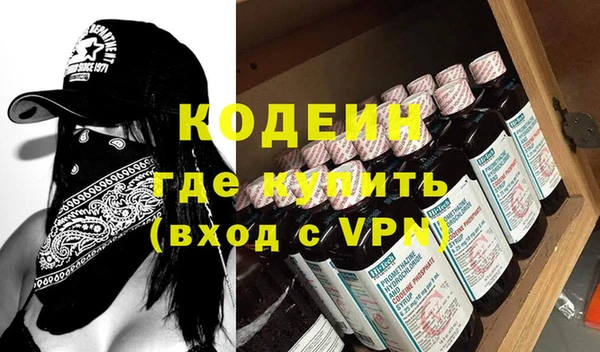 ешки Покачи