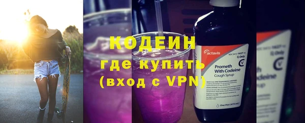 mix Краснослободск