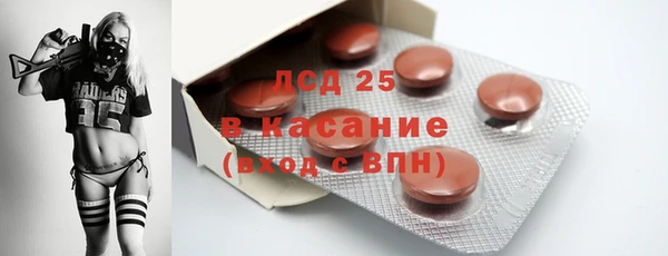 мет Краснотурьинск