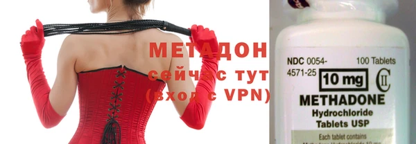 мефедрон Кулебаки