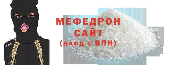 mix Краснослободск