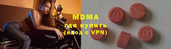mix Краснослободск