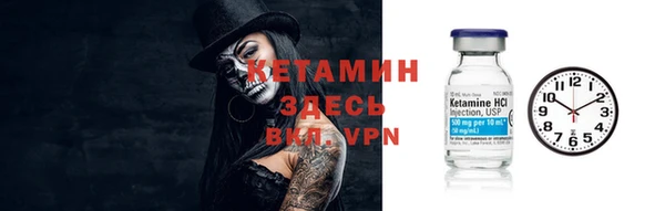 jwh Тихвин