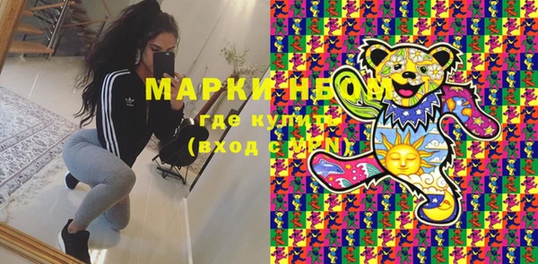 меф VHQ Туринск