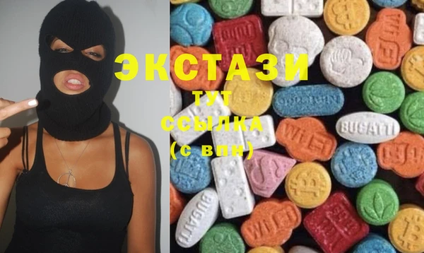 прущая мука Кукмор