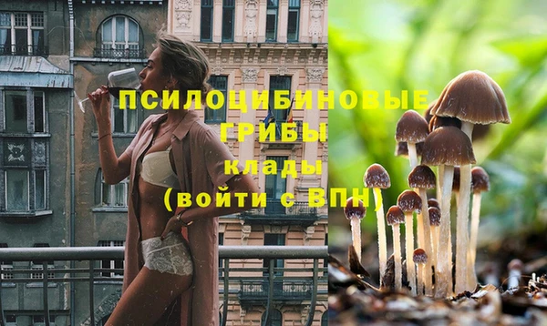 мефедрон Кулебаки