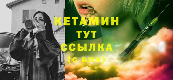 apvp Туринск