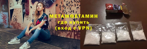 прущая мука Кукмор