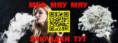 хмурый Азнакаево