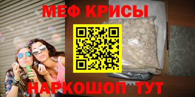 хмурый Азнакаево