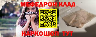 хмурый Азнакаево