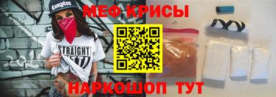 гашик Абакан