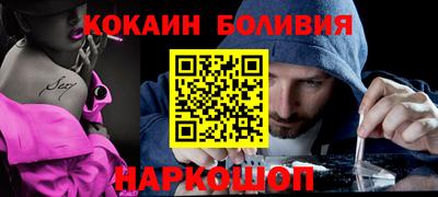 прущие грибы Гусь-Хрустальный
