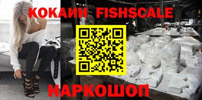 прущие грибы Гусь-Хрустальный
