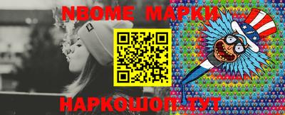 индика Абинск