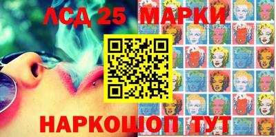 хмурый Азнакаево