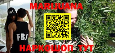 хмурый Азнакаево