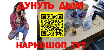 хмурый Азнакаево