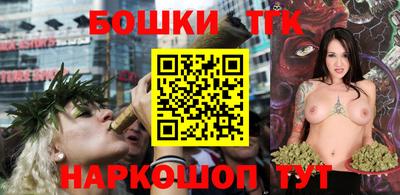 MESCALINE Гусиноозёрск