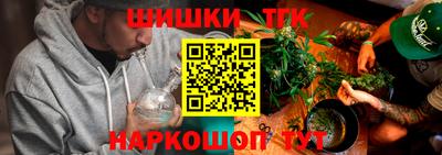 прущие грибы Гусь-Хрустальный