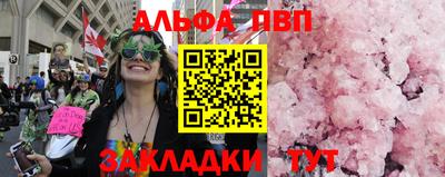 прущие грибы Гусь-Хрустальный