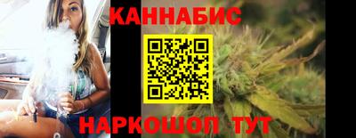 мефедрон мука Гусев