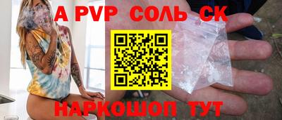 прущие грибы Гусь-Хрустальный