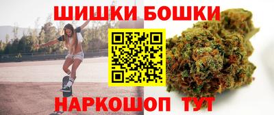 мефедрон мука Гусев