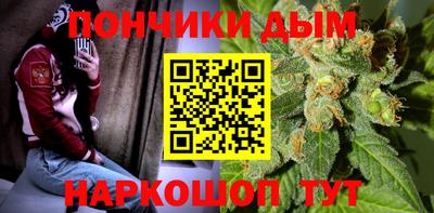 MESCALINE Гусиноозёрск
