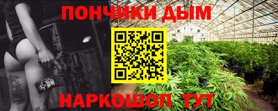 прущие грибы Гусь-Хрустальный