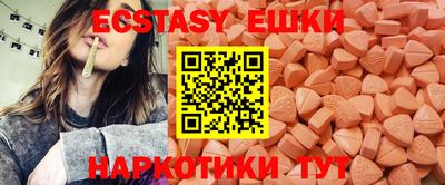 прущие грибы Гусь-Хрустальный