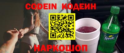 мефедрон мука Гусев