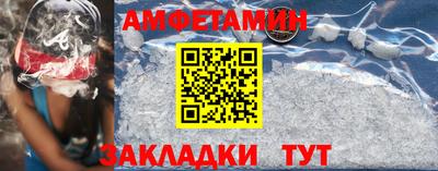 MESCALINE Гусиноозёрск