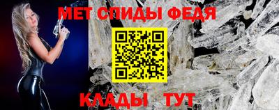 MESCALINE Гусиноозёрск