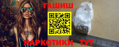 прущие грибы Гусь-Хрустальный