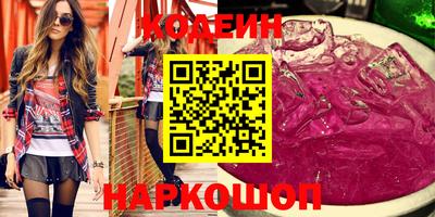 прущие грибы Гусь-Хрустальный