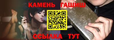 прущие грибы Гусь-Хрустальный